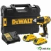 DEWALT DCD708D2T - ПРОФЕСИОНАЛЕН АКУМУЛАТОРЕН БЕЗЧЕТКОВ ВИНТОВЕРТ DEWALT DCD708D2T - ПРОФЕСИОНАЛЕН АКУМУЛАТОРЕН БЕЗЧЕТКОВ ВИНТОВЕРТ